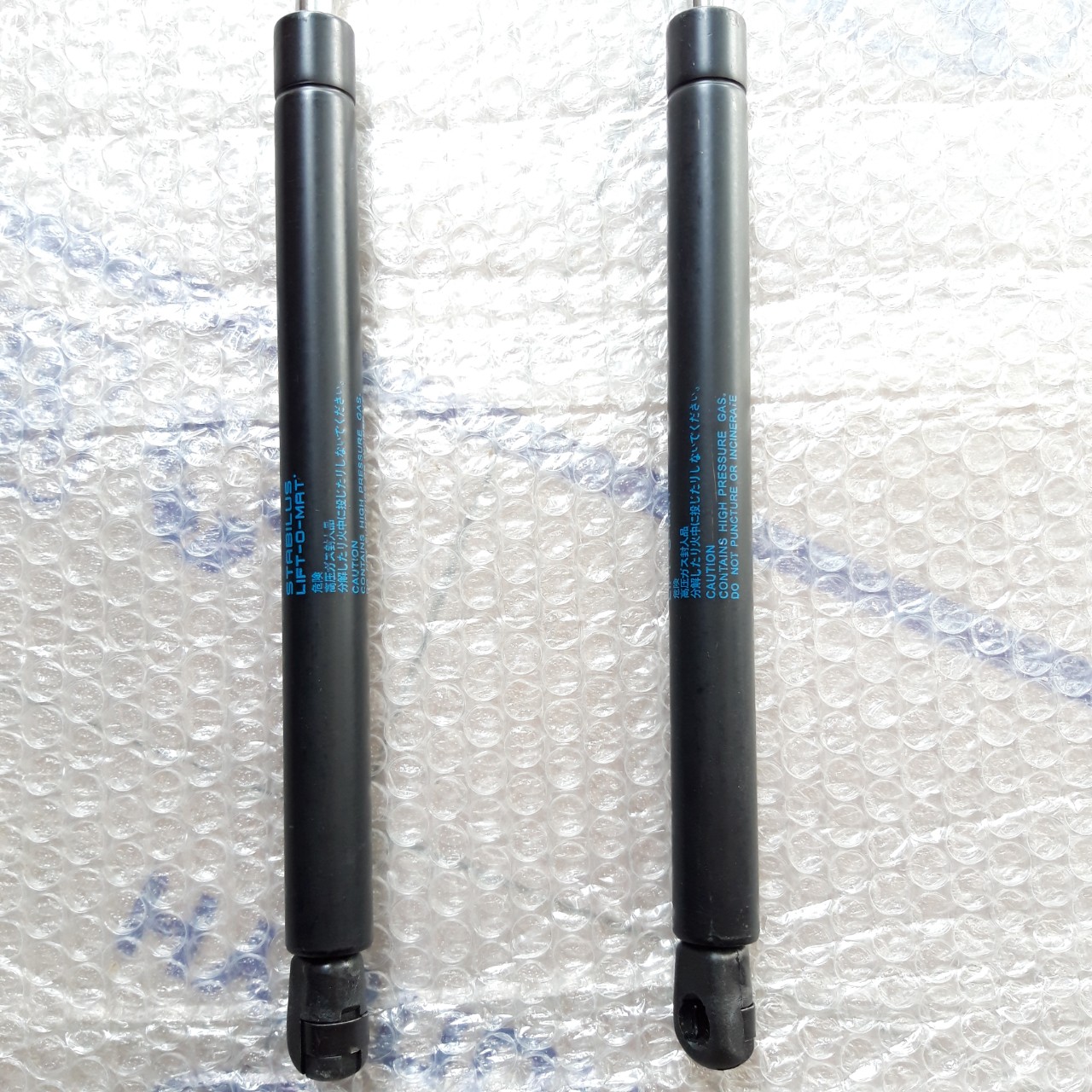Ty chống cốp sau I10 08-11 ( Ty chống cửa hậu, Giá bán 1 Chiếc) HQ
