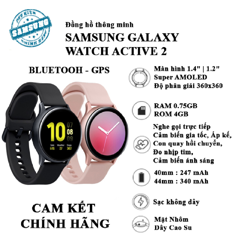 [Trả góp 0%]Đồng hồ thông minh Samsung Galaxy Watch Active 2 ( Bản nhôm Dây Silicon )