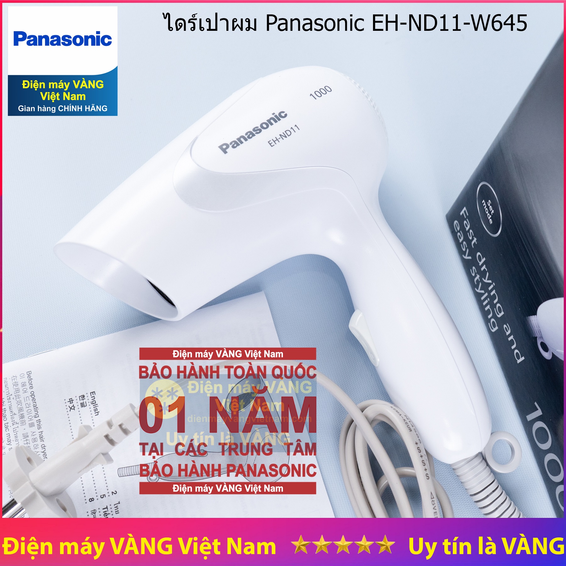 Máy sấy tóc Thái Lan Panasonic EH-ND11 (Trắng) - Hàng công ty