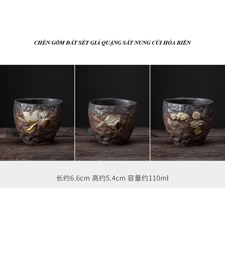 Chén Trà Hoa Sen Kiểu Nhật 110 ml