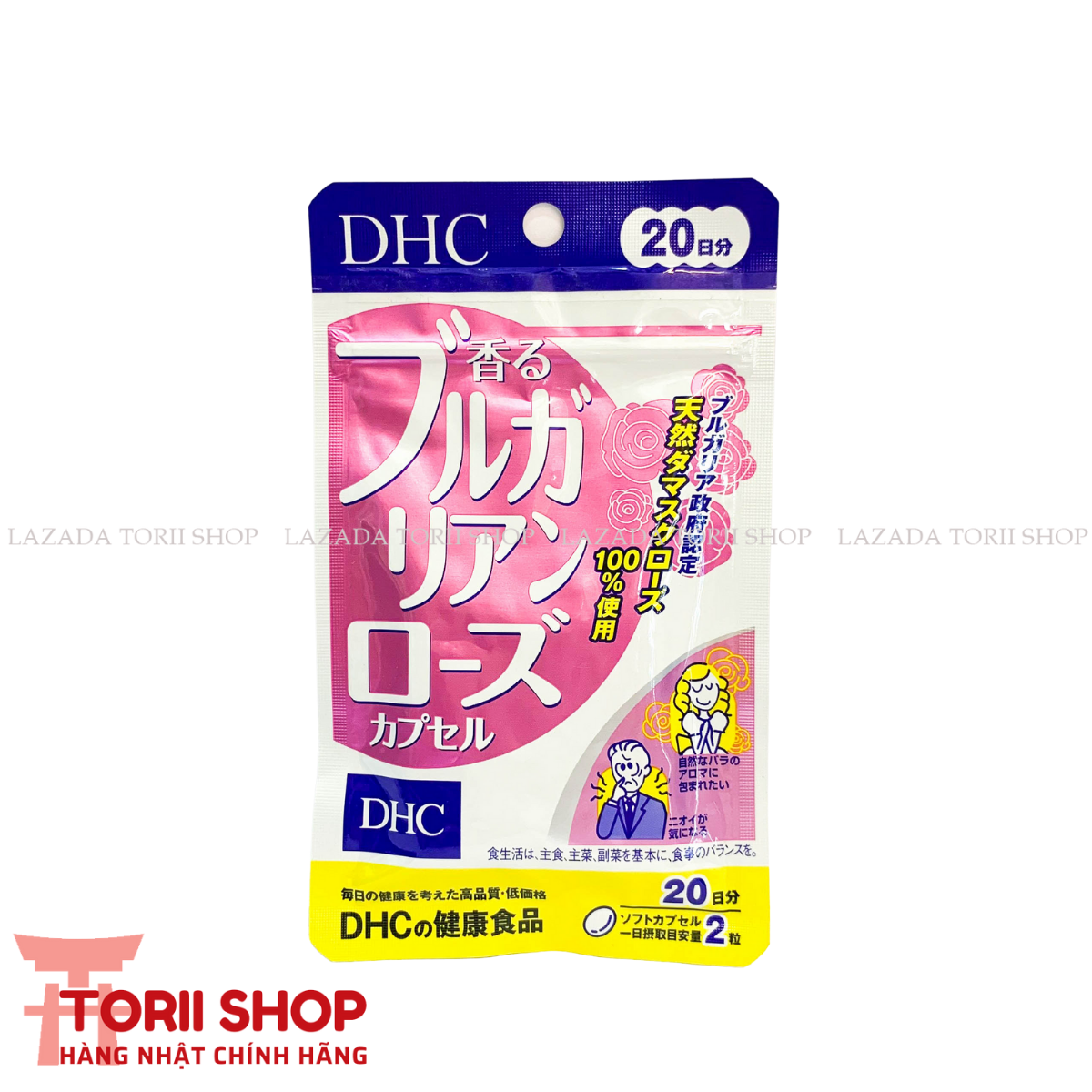 Viên uống hoa hồng thơm cơ thể DHC Nhật Bản | Viên uống hoa hồng DHC Bulgarian Rose Capsule 40 viên 20 ngày ngừa ngừa mùi hôi