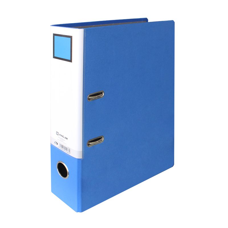 Bìa còng bật A4 7cm Kingjim 2695GSV [ Chứa 500 tờ tài liệu A4 ]