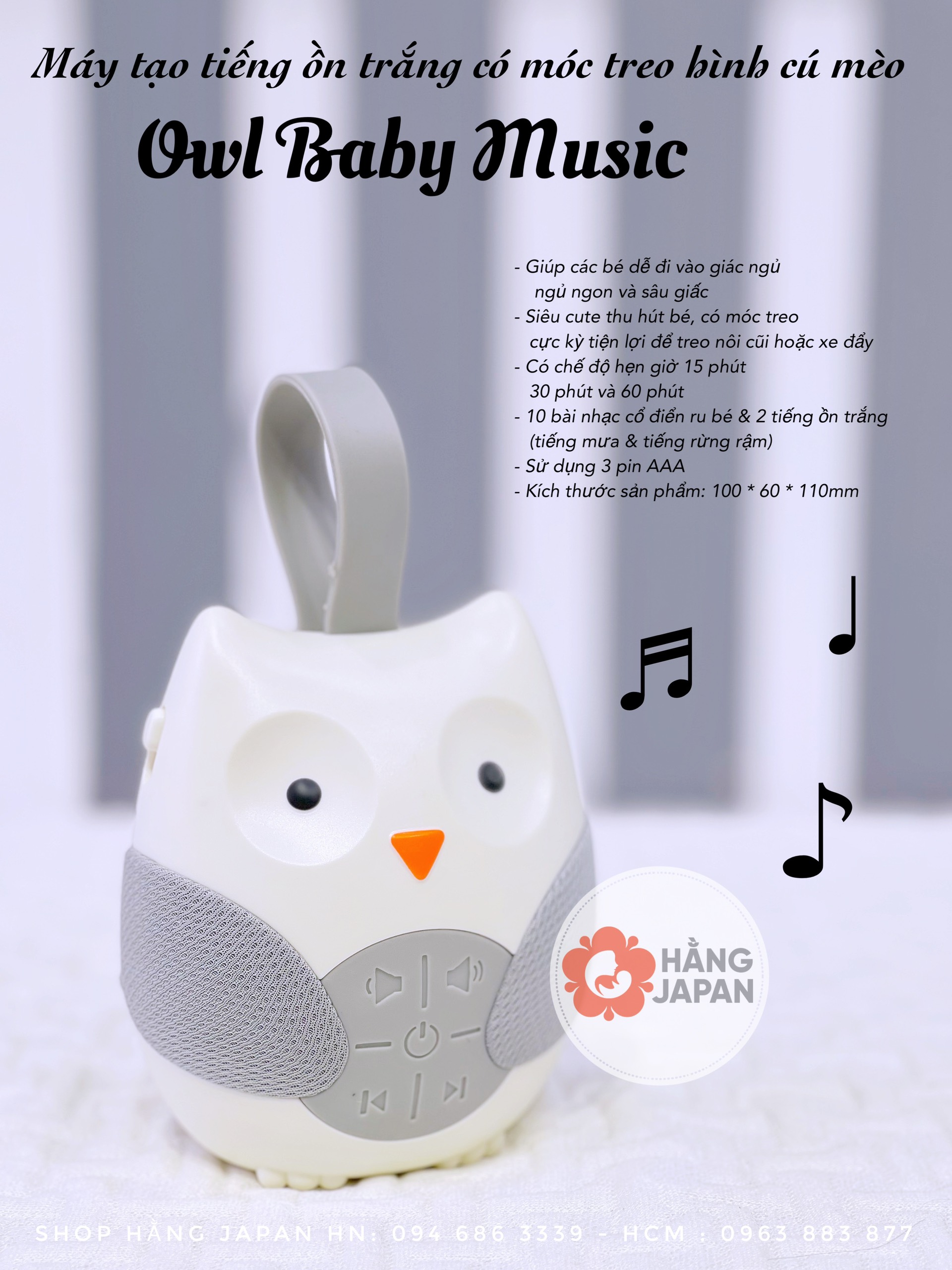 tiếng ồn ru ngủ cho bé - Màu trắng có móc treo hình cú mèo - Owl Baby Music