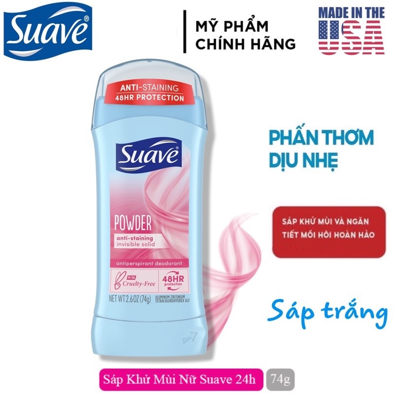 [USA] Lăn sáp khử mùi nữ Suave 74g Powder | Sweet pea & violet | Everlasting Sunshine | Tropical Paradise| Fresh - Mỹ