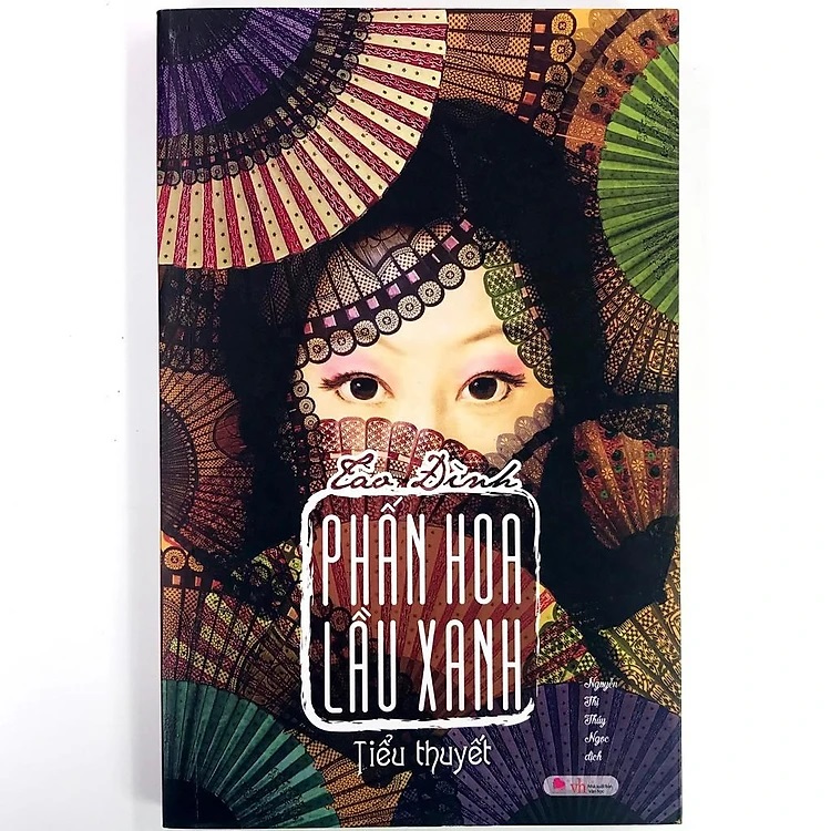 Phấn hoa lầu xanh - On