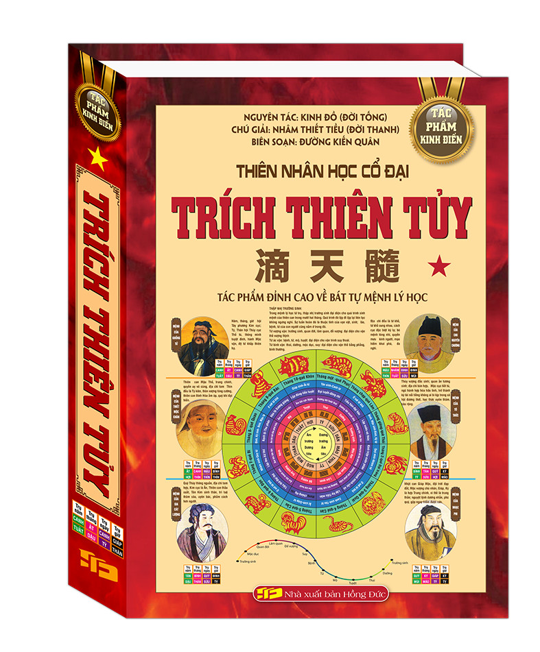 Trích Thiên Tủy tập 1 (bìa cứng)