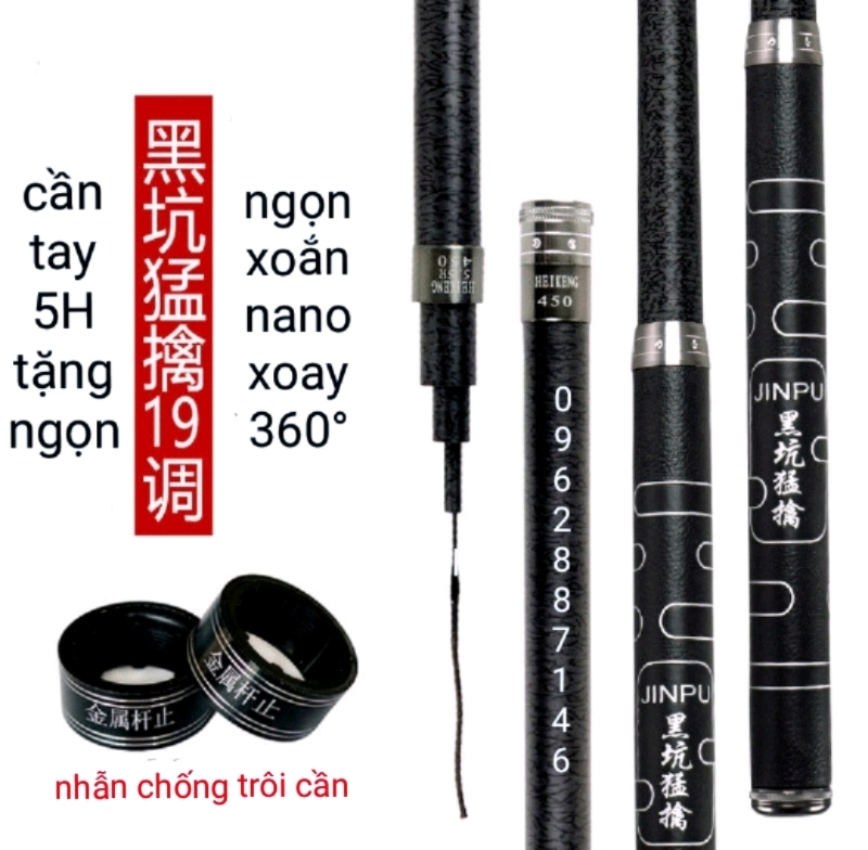 ngọn cần câu tay catbon xoắn có thông số