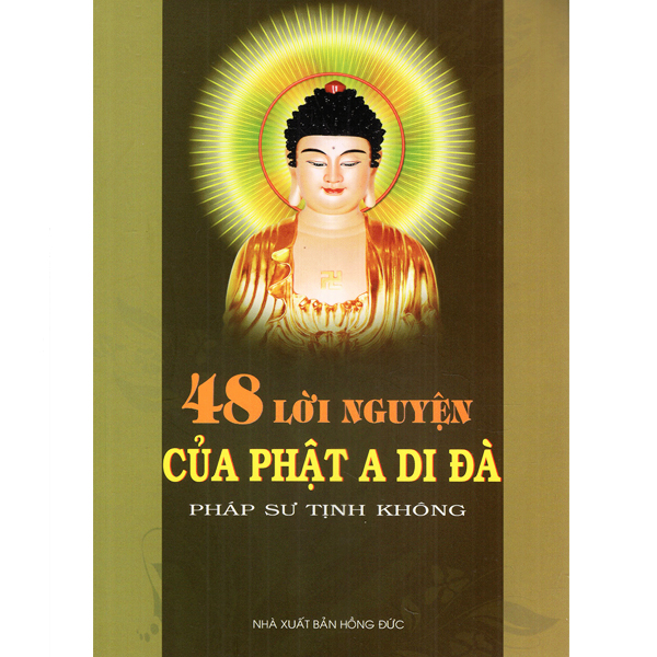 Sách - 48 Lời Nguyện Của Phật A Di Đà