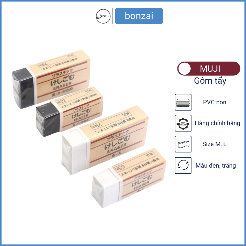 Gôm tẩy Muji (Hàng chính hãng)