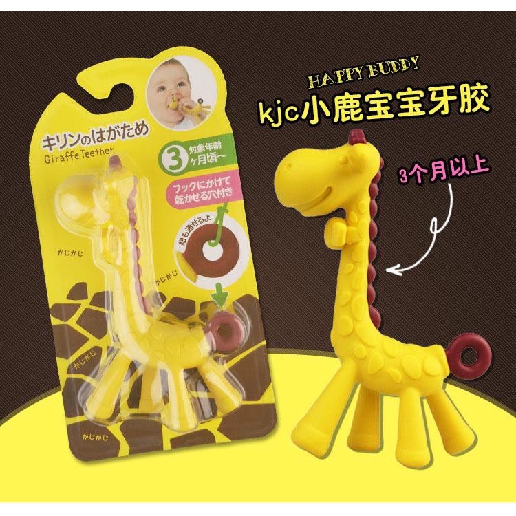 Gặm Nướu Hình Hươu An Toàn Cho Bé