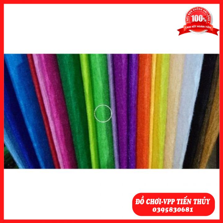 Vải dạ nỉ khổ 90×90 giá 1 tờ