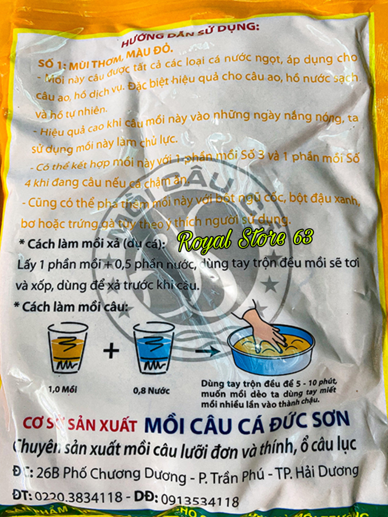 Mồi cám câu cá Đức Sơn 1 (200gram)