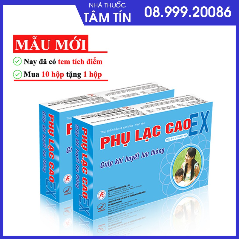 ✅ (MUA 10 TẶNG 1) Phụ Lạc Cao EX