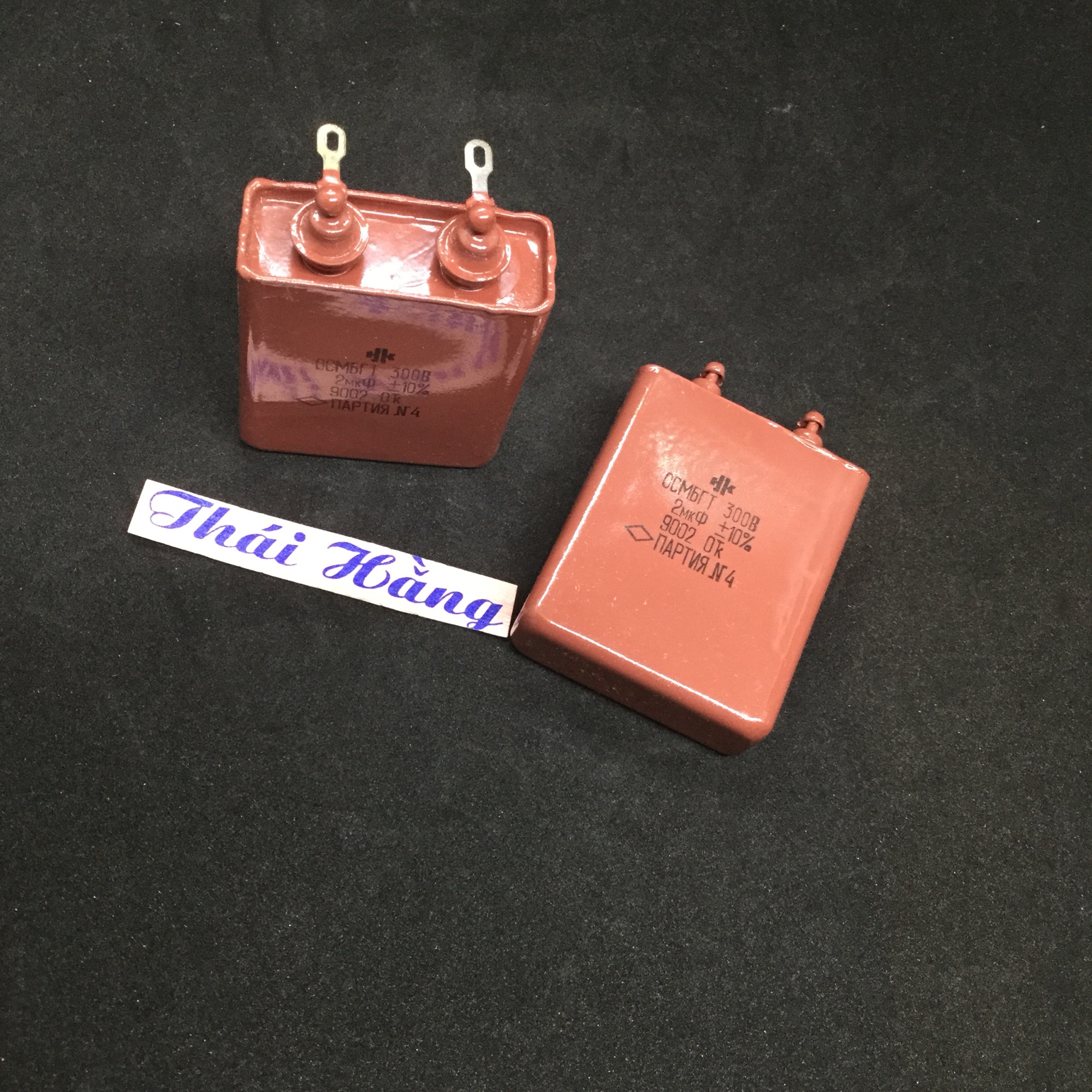 Tụ Nga 2 MK—300 v (2 chiếc )