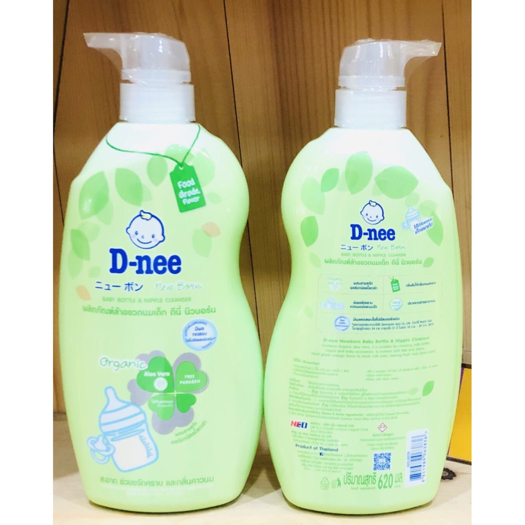 Dung Dịch Rửa Bình Sữa Dnee (Dạng Chai) 620ml