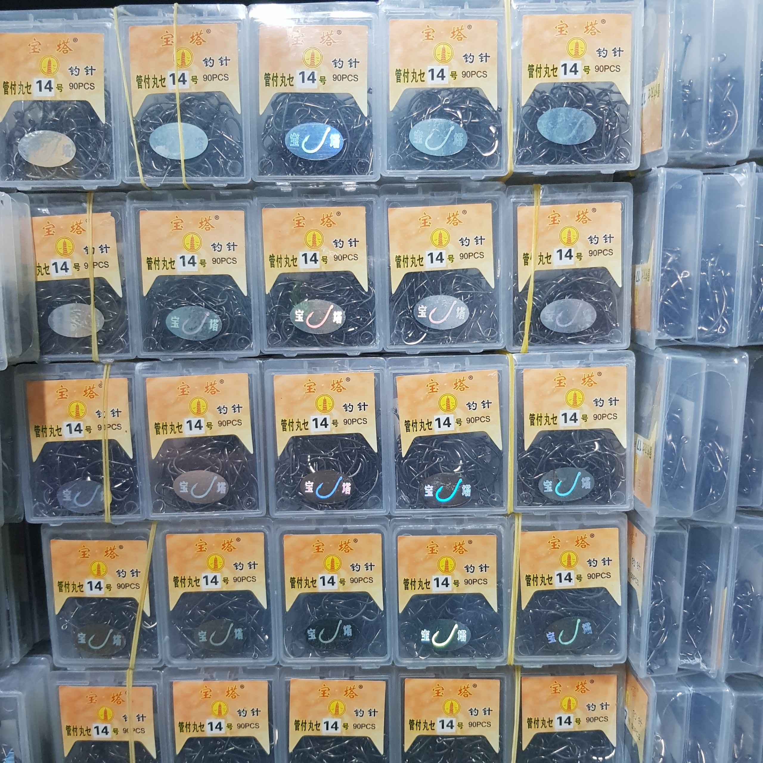 [HCM]LƯỠI CÂU ĐƠN THÁP VÀNG