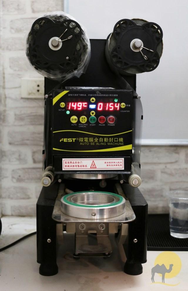 [Trả góp 0%]Máy dập cốc ép miệng ly tự động Fest RC95