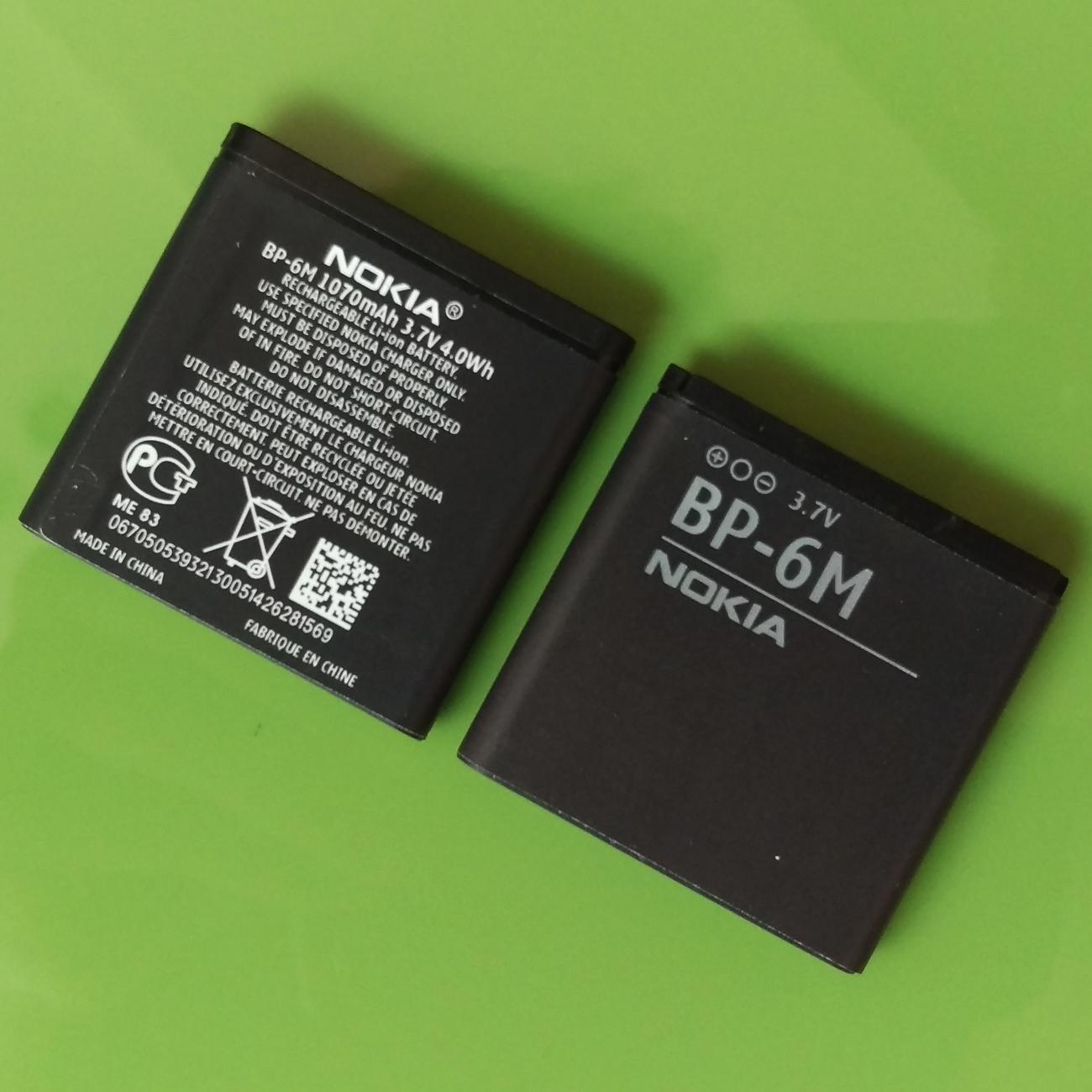 [HCM]Pin Nokia N73 N93 6233 BP-6M