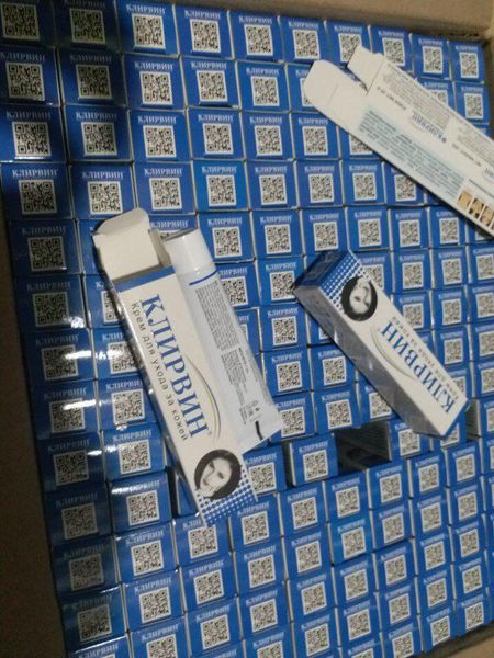 KEM TRI SẸO KLIRVIN NGA 25gr