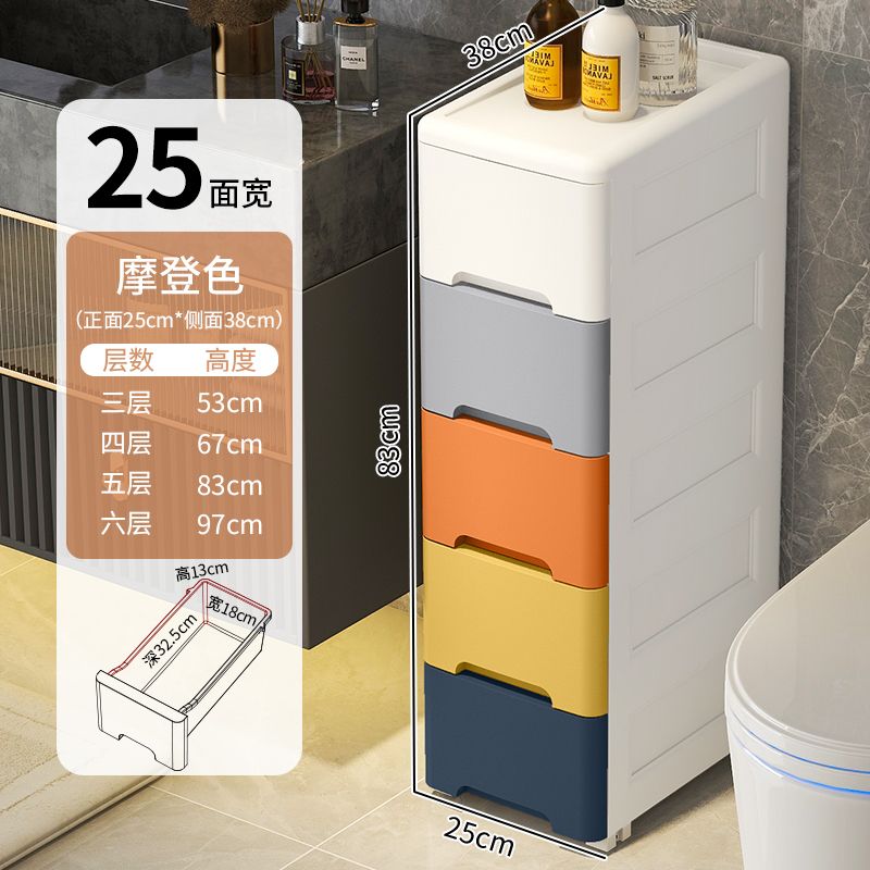 Tủ lưu trữ khe hở nhiều lớp yêu thích, hộp lưu trữ kiểu ngăn kéo bằng nhựa, giá để khe hẹp phòng tắm và nhà bếp