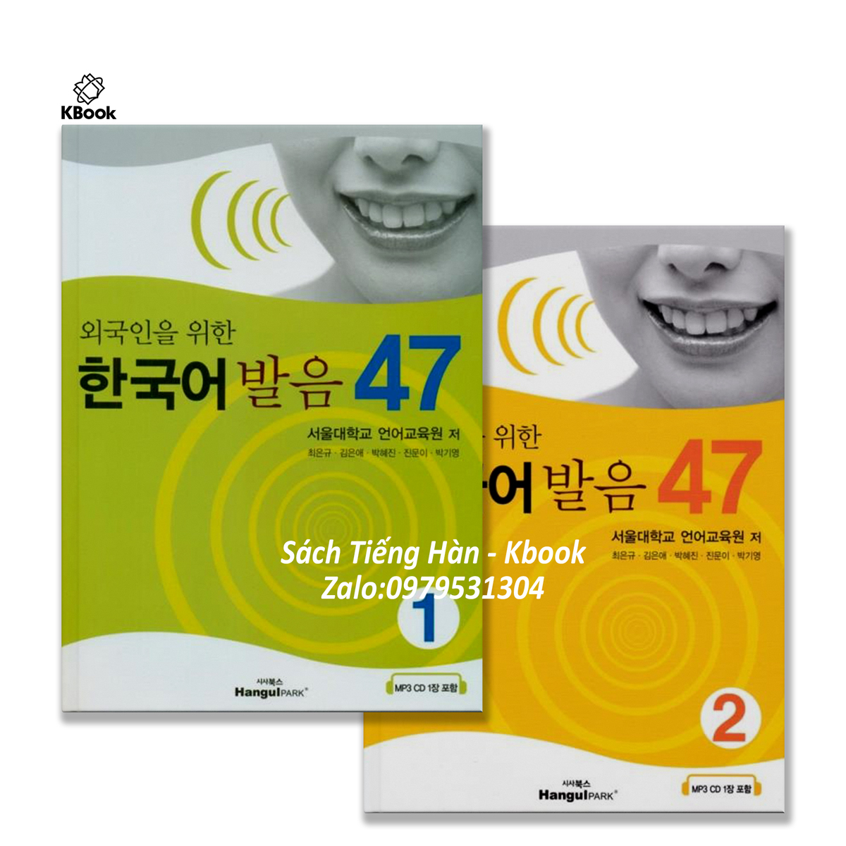 [BẢN MÀU] Luyện Phát Âm 47 Tập 1 và 2 - 외국인을 위한 한국어 발음 47 1 & 2