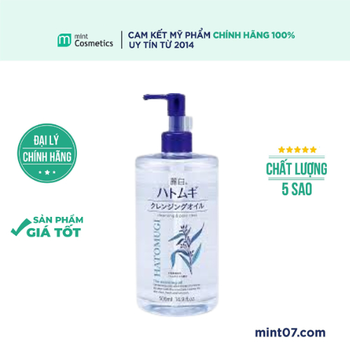 Dầu Tẩy Trang Hatomugi 500ml