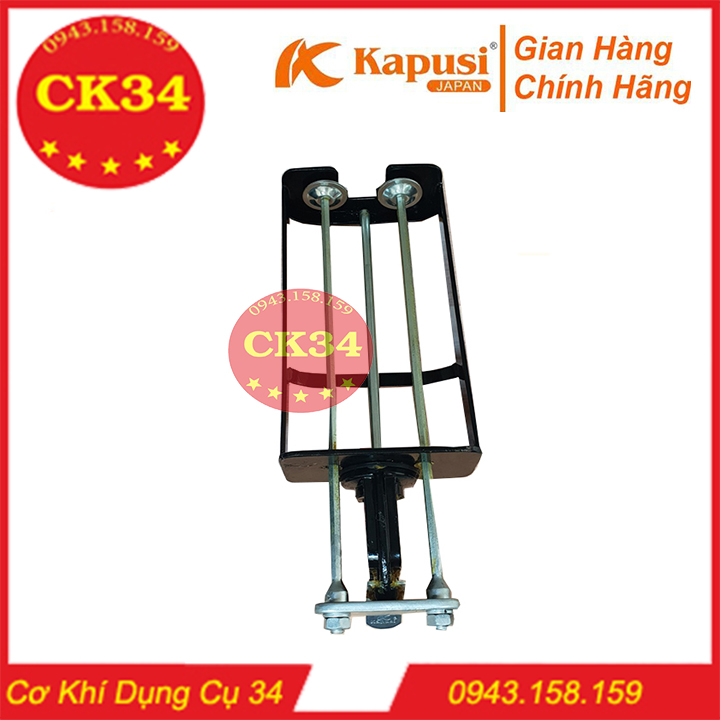Súng Bơm Keo - Súng Bắn Keo 2 Thành Phần Kapusi JAPAN Chính hãng độc quyền