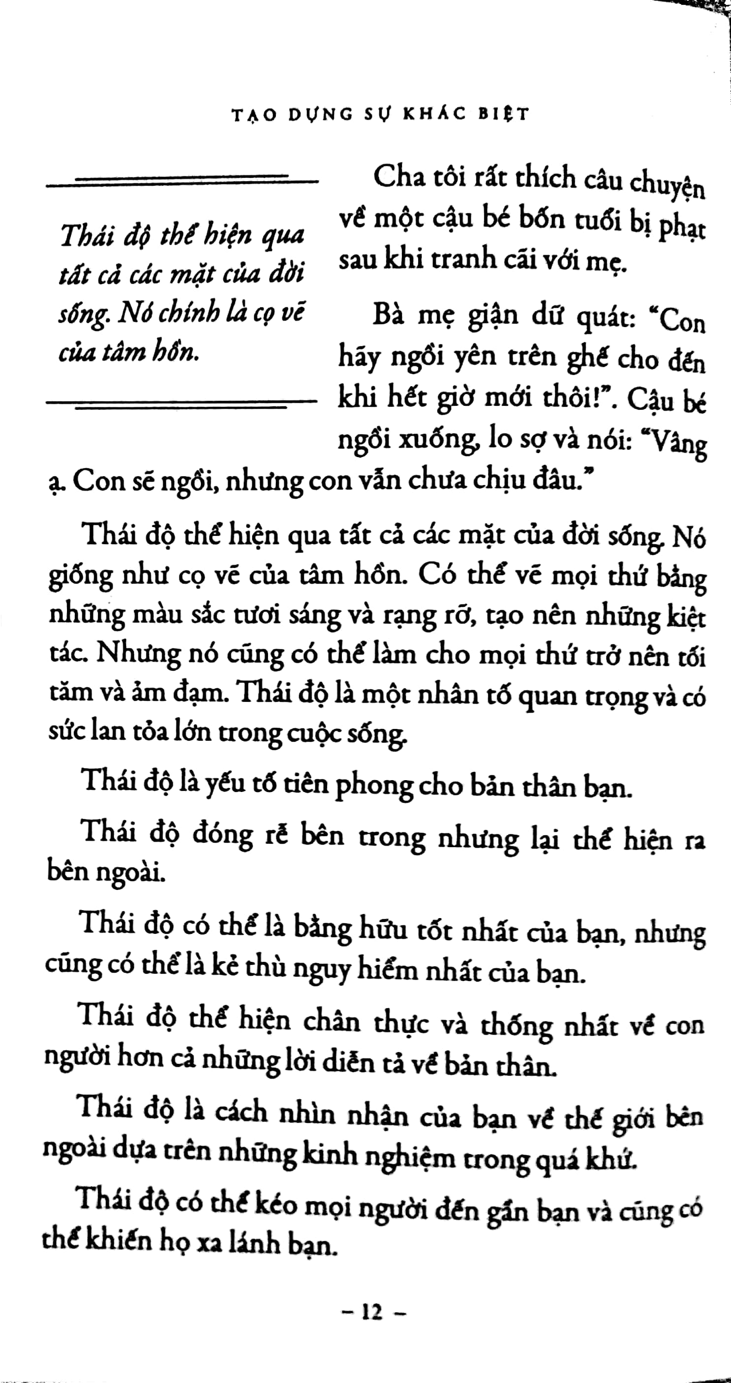 Fahasa - Tạo Dựng Sự Khác Biệt (Tái Bản 2018)