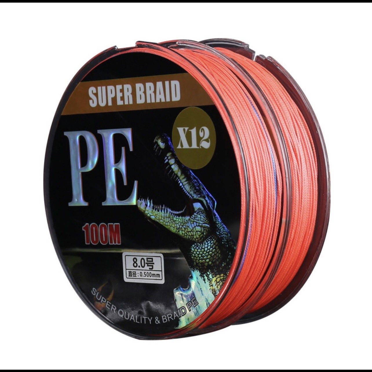 Dây dù câu cá pe x12 super braid 100m - dd100m05