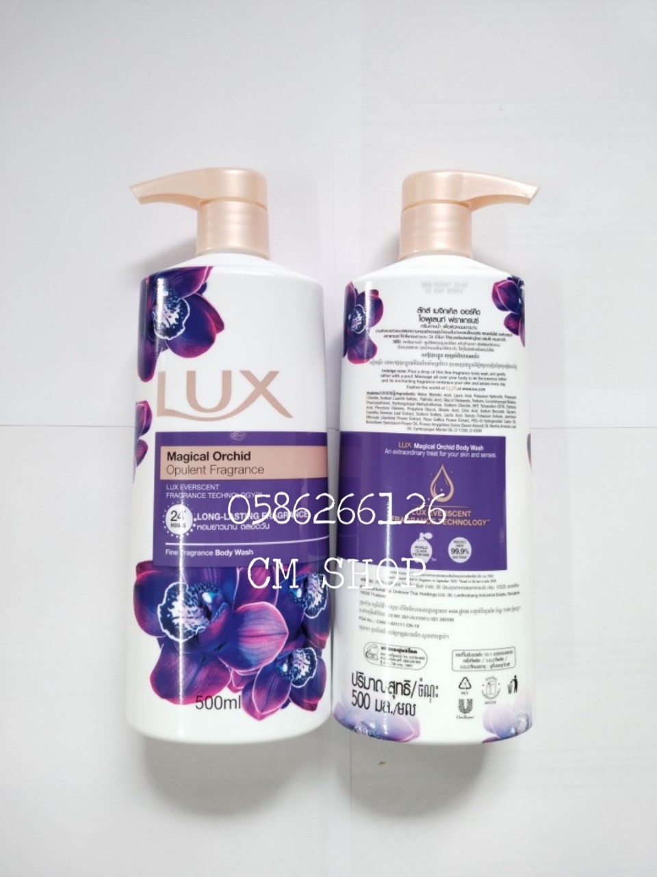 Sữa Tắm Lux Thái Lan 500ml