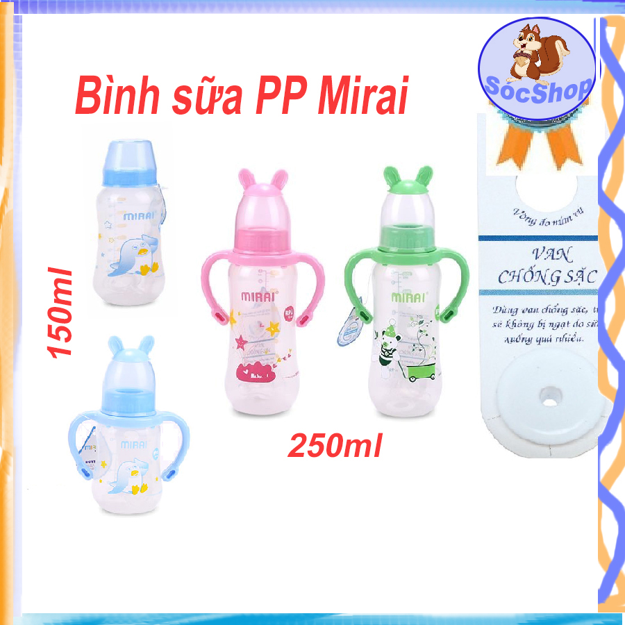 Bình sữa PP Mirai 250ml - 150ml với nhiều màu sắc hoạ tiết in hình ngộ