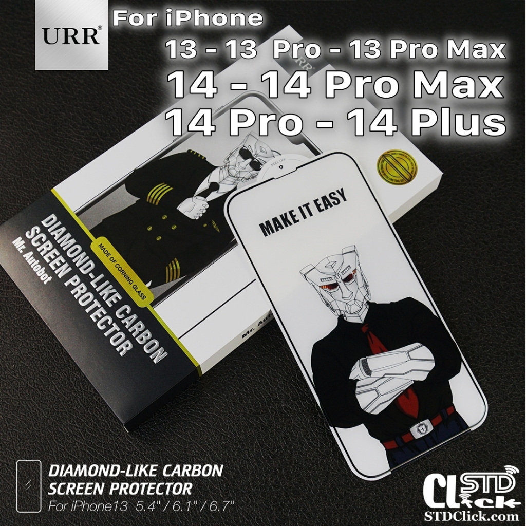 Kính cường lực diamond-like carbon ip 14 pro max - 14 plus - 14 - 13 pro max - 13 mini urr 0.26mm chính hãng