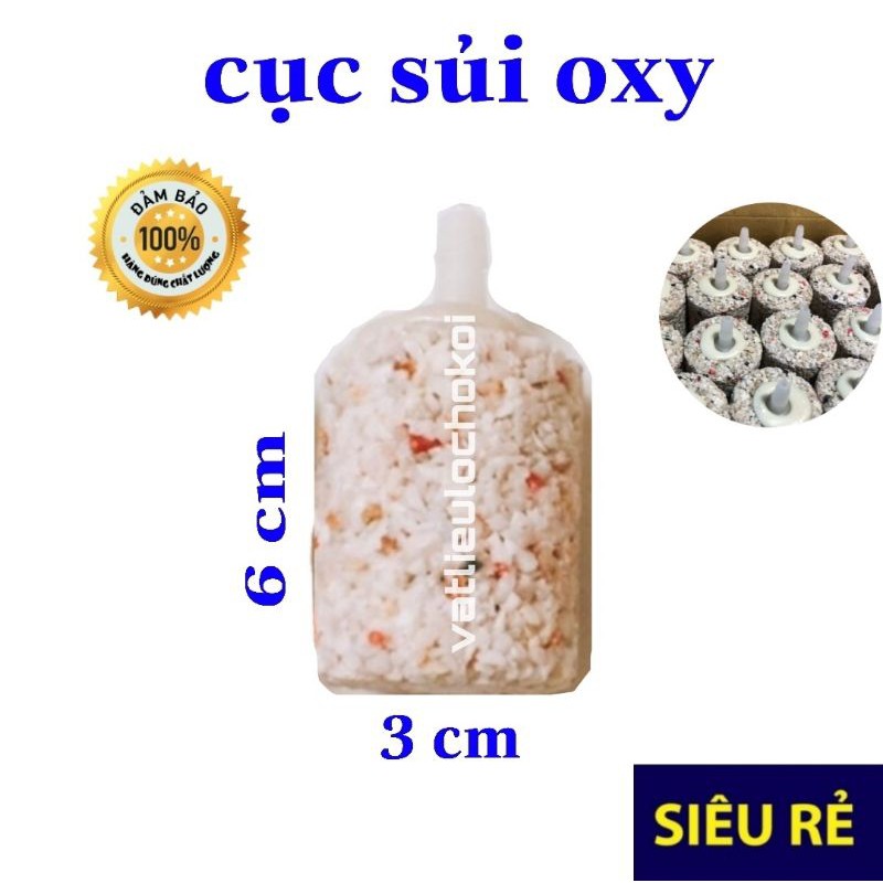 cục sủi oxy hồ cá ( trắng )