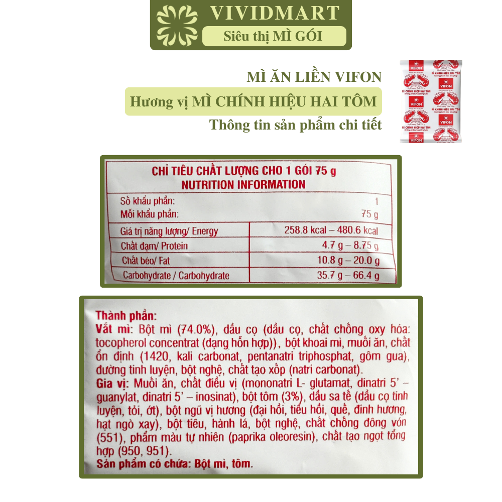 [GÓI LẺ] - VIFON - Mì chính hiệu hai tôm Vifon 3 vị: Sa tế 75g, Sa tế 60g, Không gia vị, Mì Vifon hai tôm (55-75g/gói)
