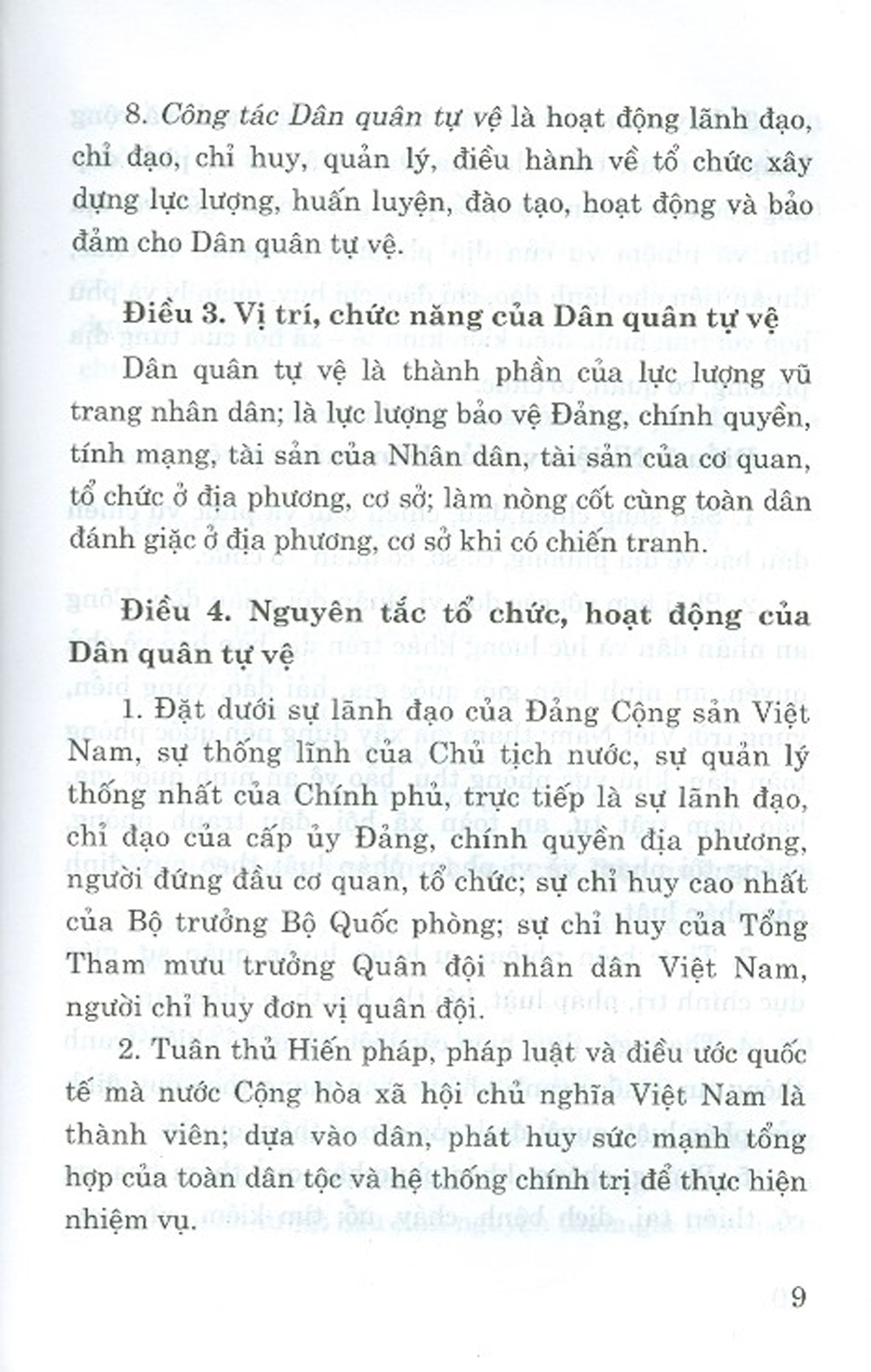 Luật Dân Quân Tự Vệ