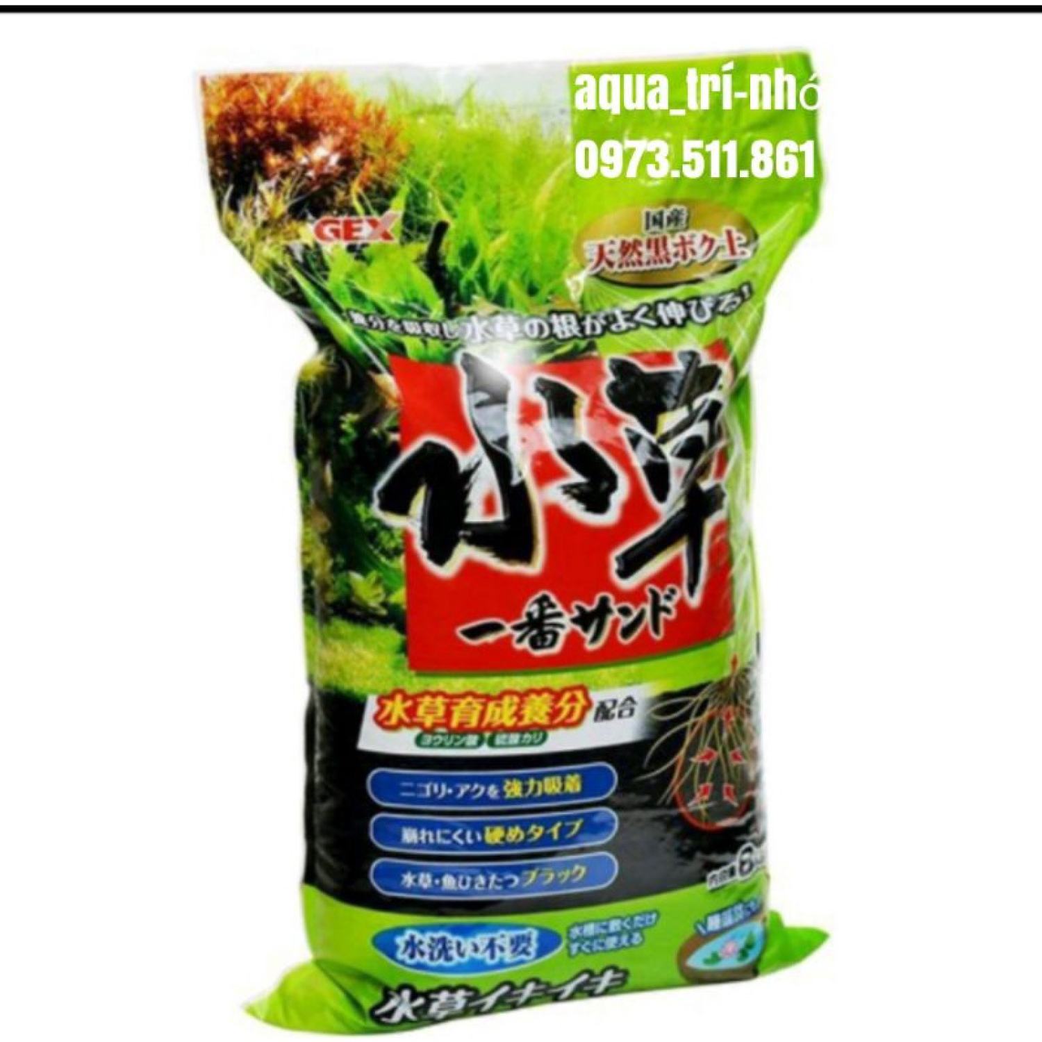 PHÂN NỀN GEX XANH 2KG