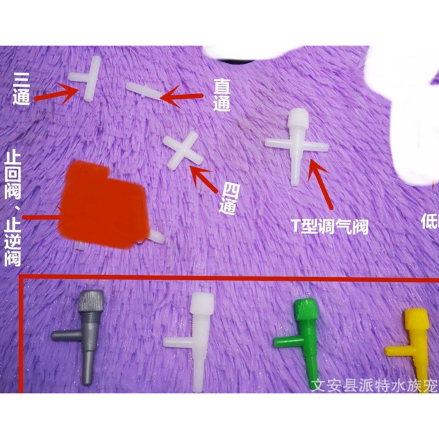 Van Chia Oxi - Van Nối Dây Oxi