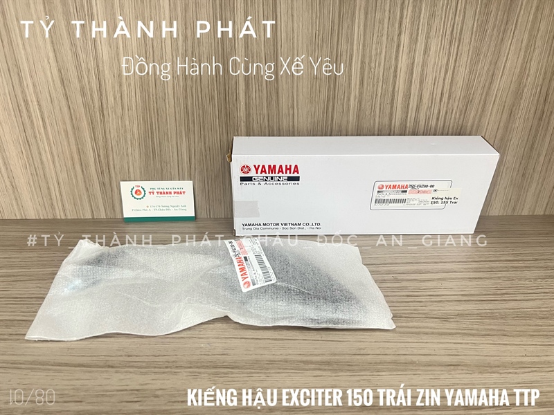 Kiếng hậu Ex 150, 155 Trái zin ( 1 Cây )