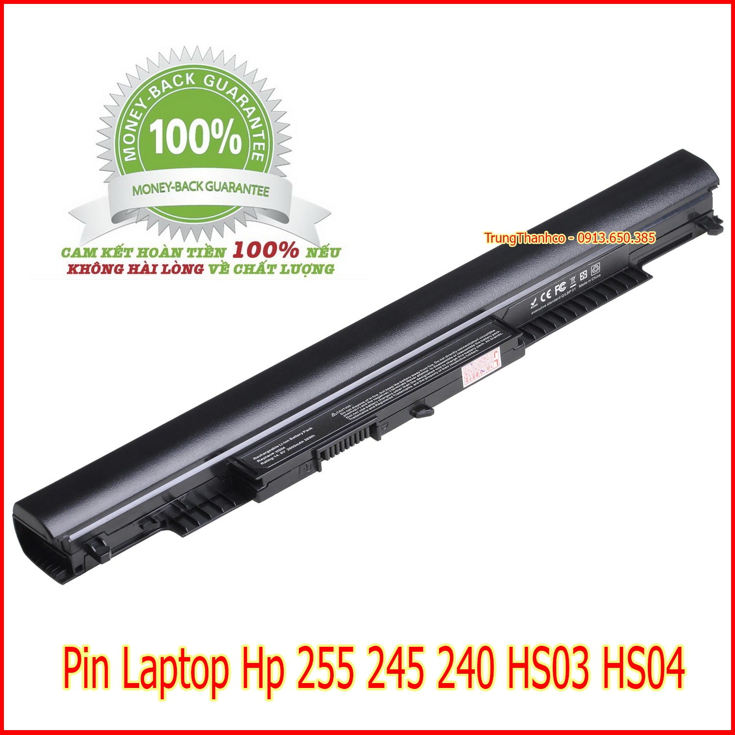 Pin laptop hp 255 245 240 hs03 hs04