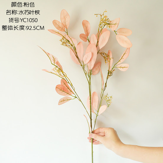Cành lá giả aliu lá bàng lá phong hoa lụa cao cấp