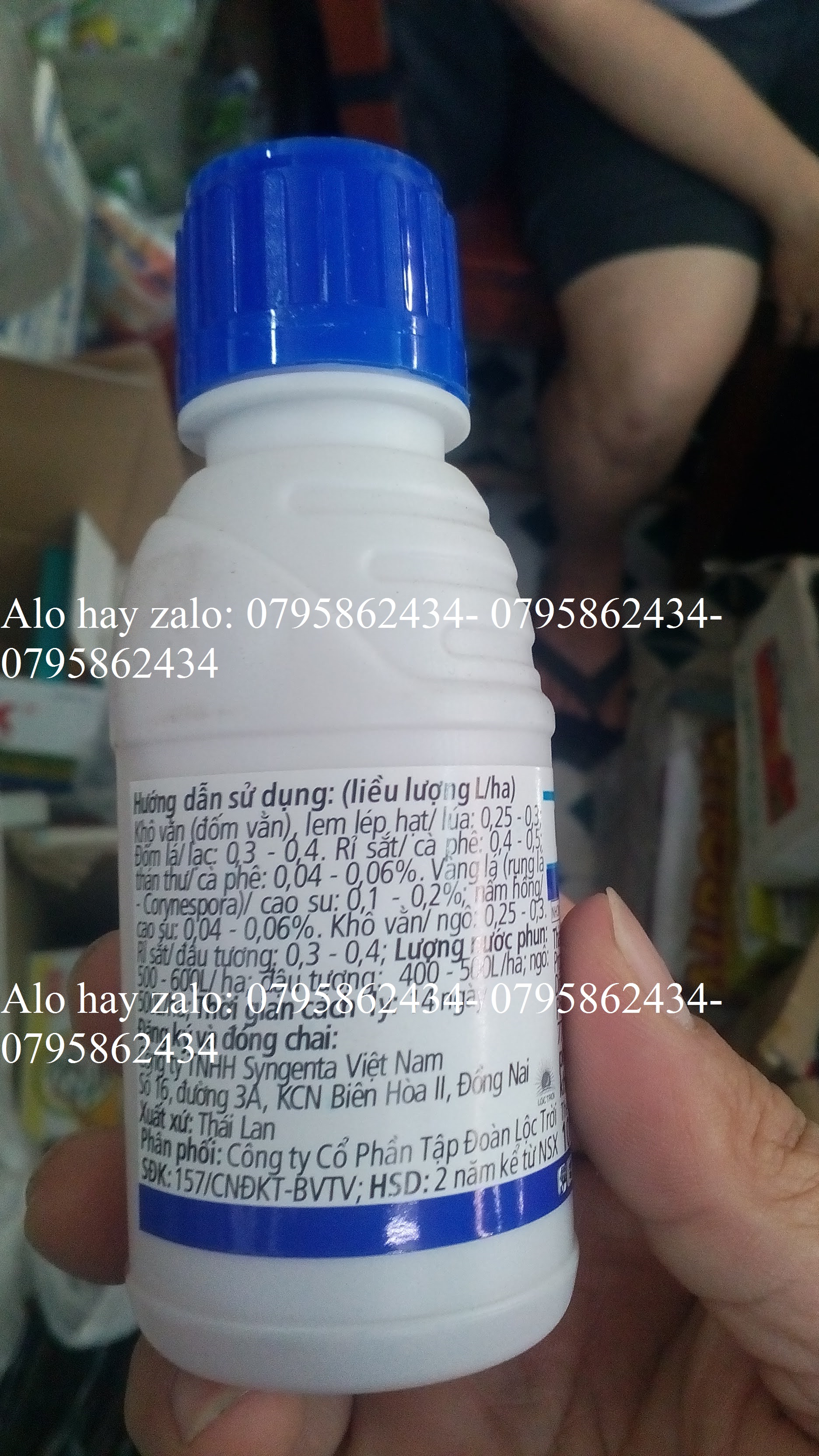 Tilt super diệt nấm bệnh 300EC 100ml