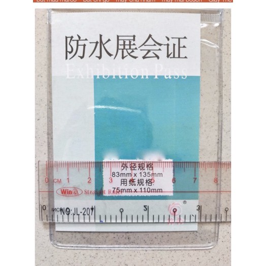 Thẻ đeo 207/208 - 50 cái - túi đeo 207/208 - bảng tên 207/208 - thẻ tên 207/208