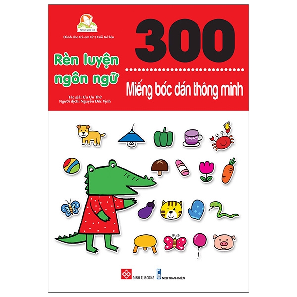 Fahasa - 300 Miếng Bóc Dán Thông Minh - Rèn Luyện Ngôn Ngữ