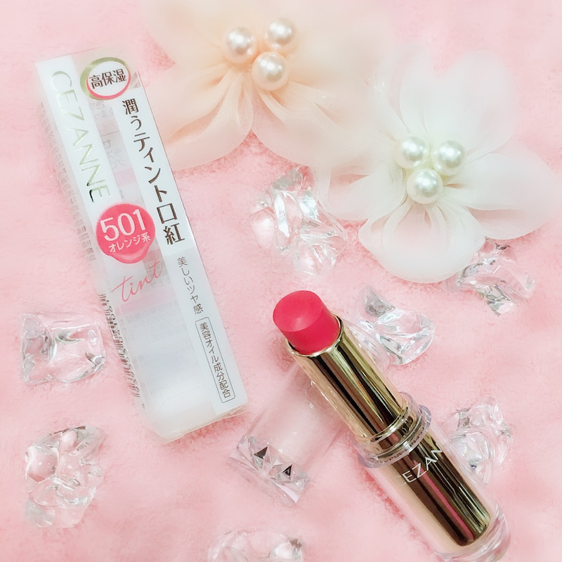 Son Cezanne Lasting Gloss Lip Nhật Bản