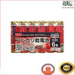 [HCM]( HÀNG NHẬT 100% ) Pin khô AA và AAA (HMCT)