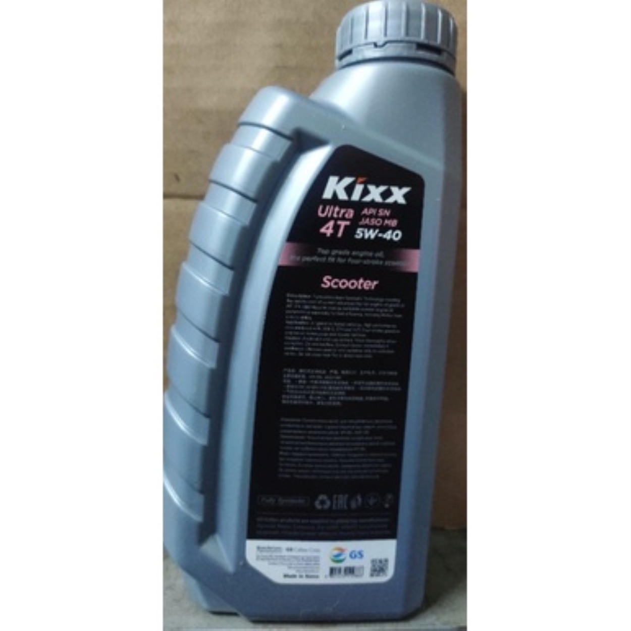 NHỚT KIXX SCOOTER FULLY 5W40 - 800ML