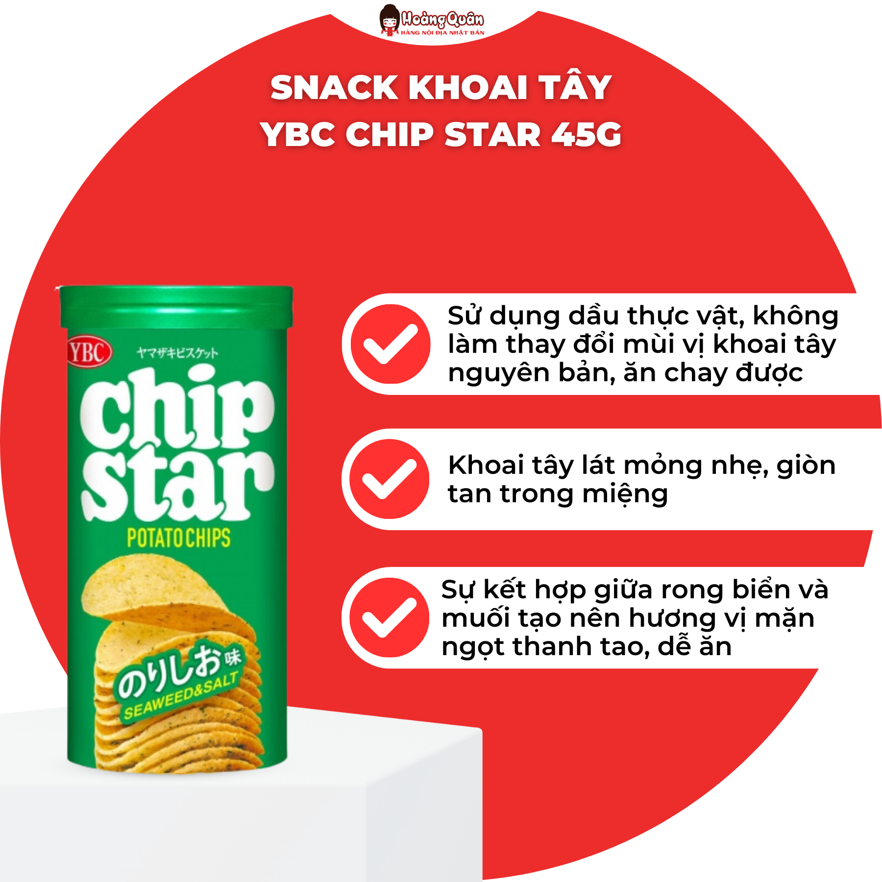 Snack Khoai Tây YBC Chip Star 45g Nhật Bản