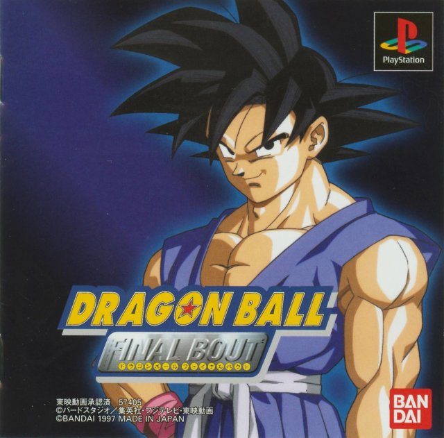 [HCM]game ps1 dragon ball final bout