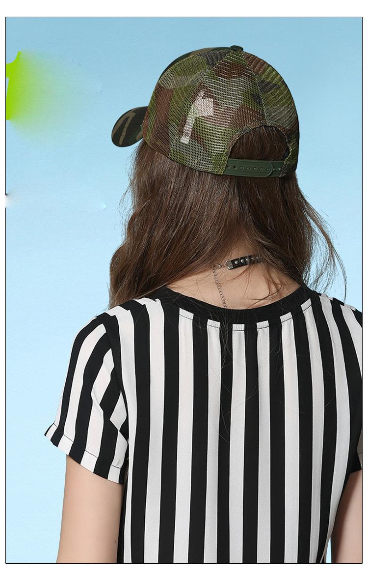 [HCM]Nón lưỡi trai camo lưới thời trang