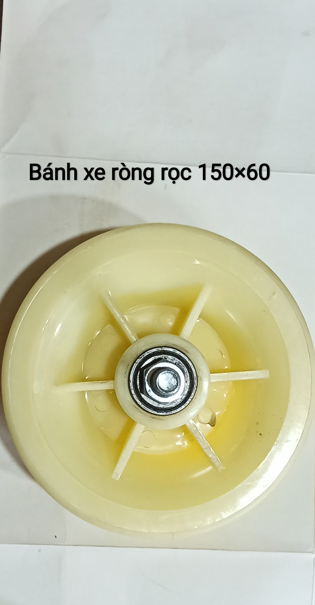 Bánh xe ròng rọc nhựa 150x60, bánh xe rời lắp ròng rọc, bánh xe buli nhựa, dùng cho thợ xây lắp